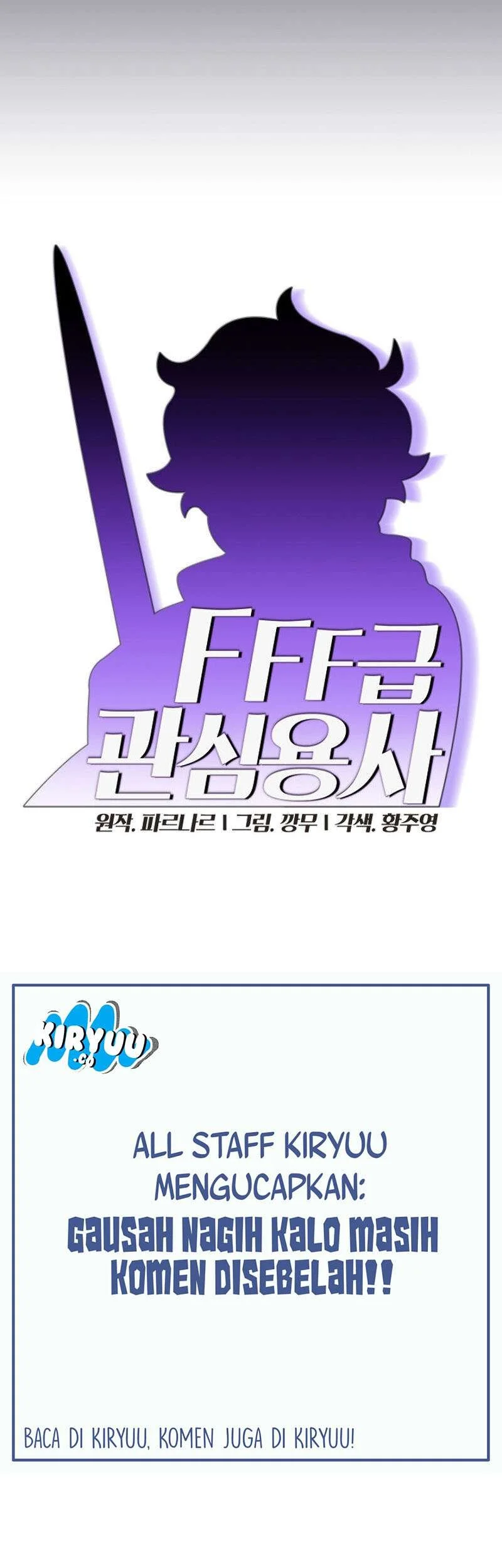 FFF-Class Trashero Chapter 41 Gambar 26