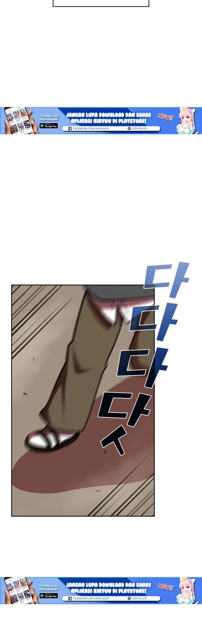 FFF-Class Trashero Chapter 43 Gambar 24