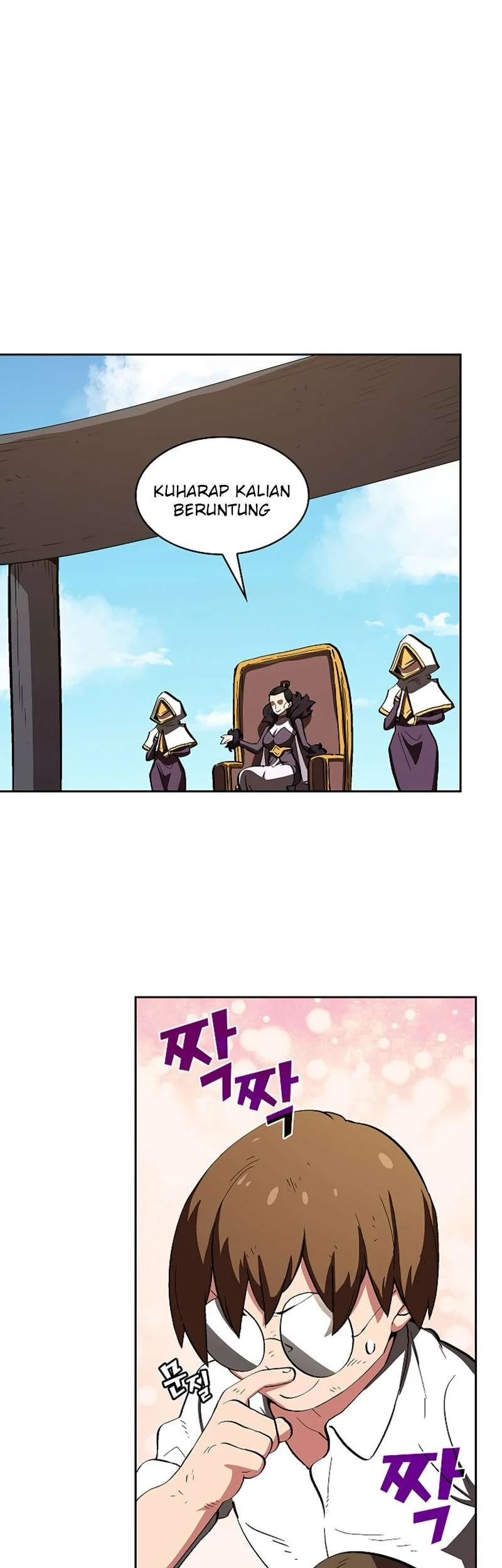 FFF-Class Trashero Chapter 56 Gambar 24