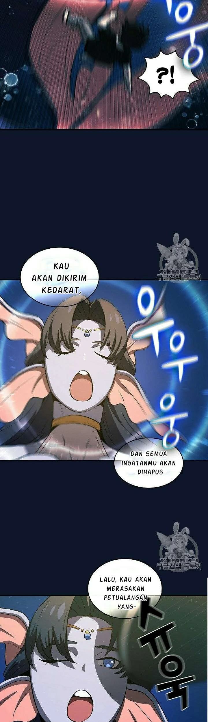 FFF-Class Trashero Chapter 60 Gambar 33