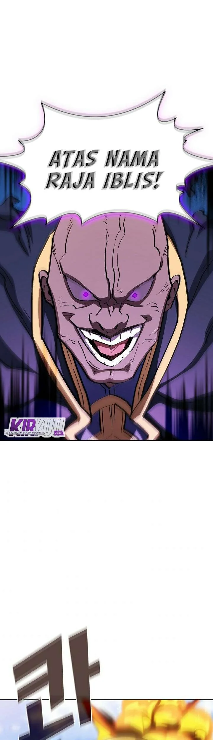 FFF-Class Trashero Chapter 76 Gambar 25