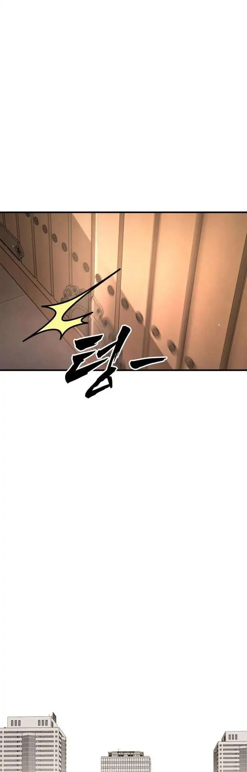 Fight Delivery Chapter 11 Gambar 37