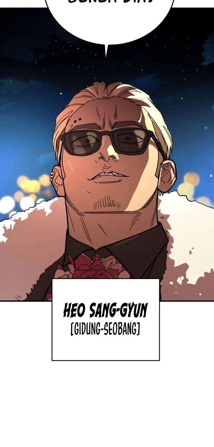Fight Delivery Chapter 15 Gambar 46
