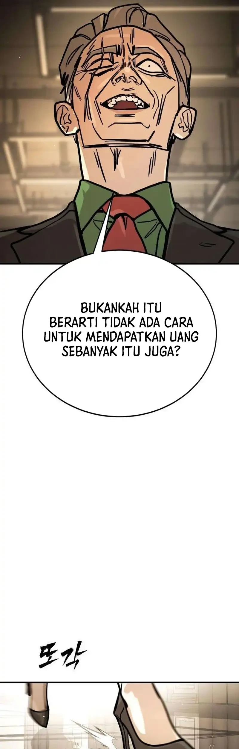 Fight Delivery Chapter 27 Gambar 37