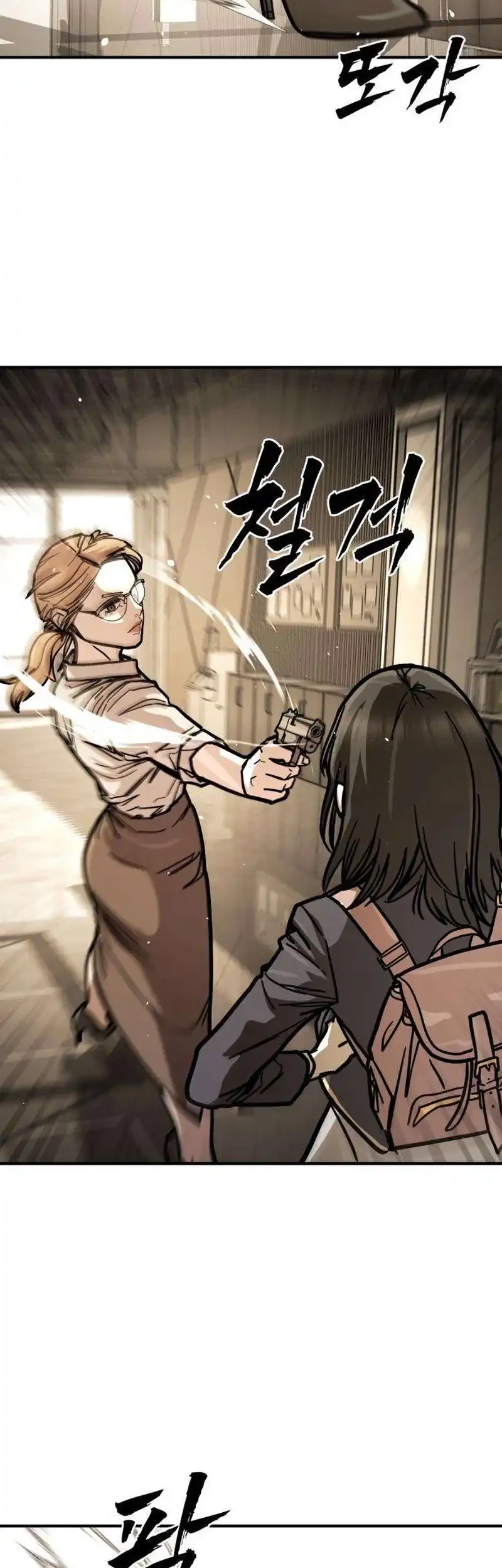 Fight Delivery Chapter 27 Gambar 38