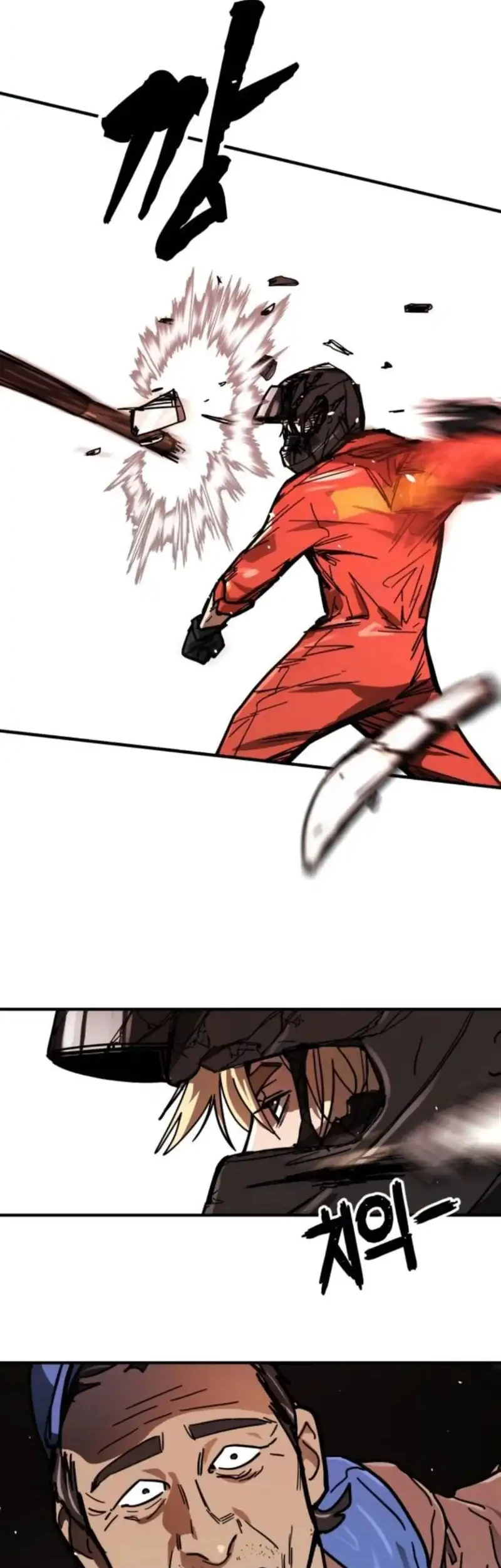 Fight Delivery Chapter 4 Gambar 32