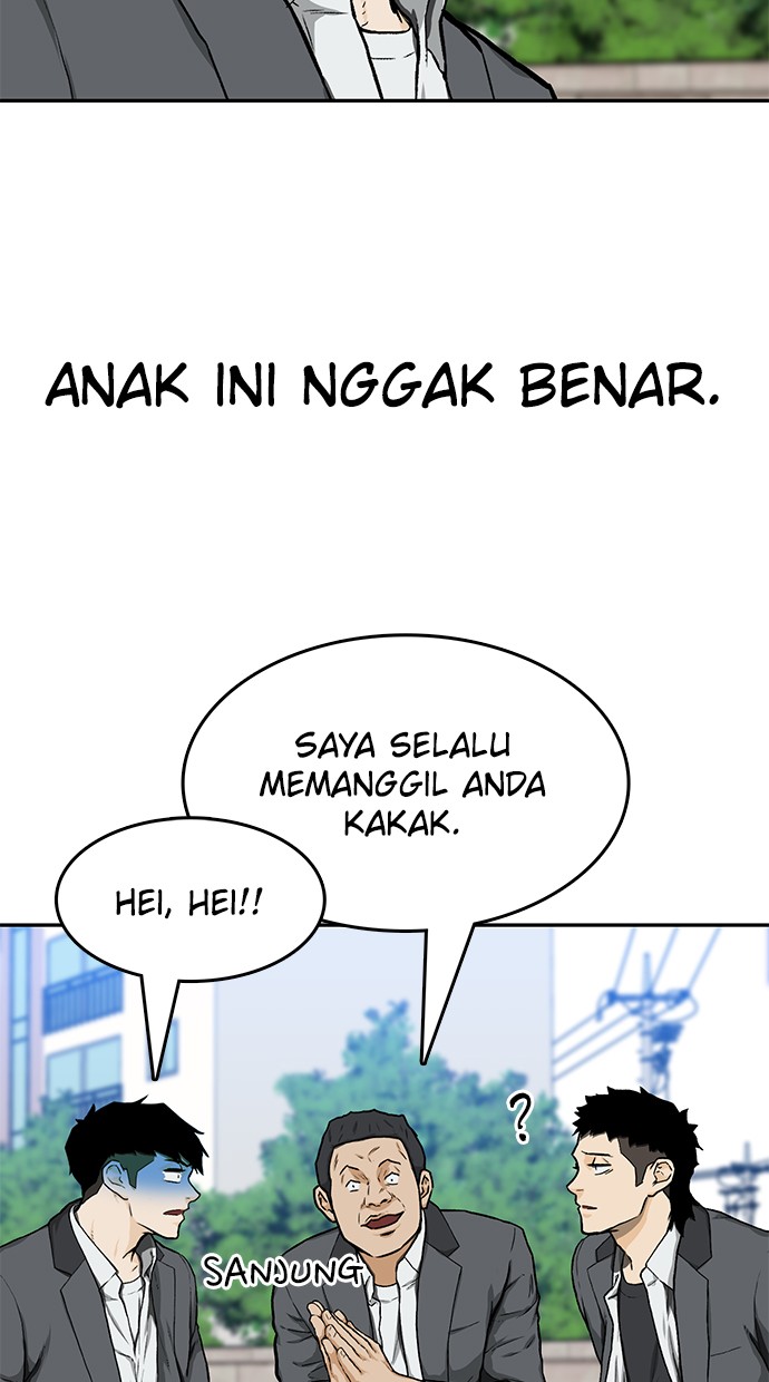 Fight Hard Chapter 19 halaman 45