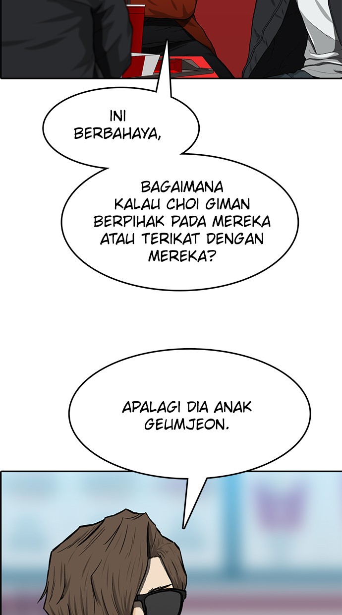 Halaman 46