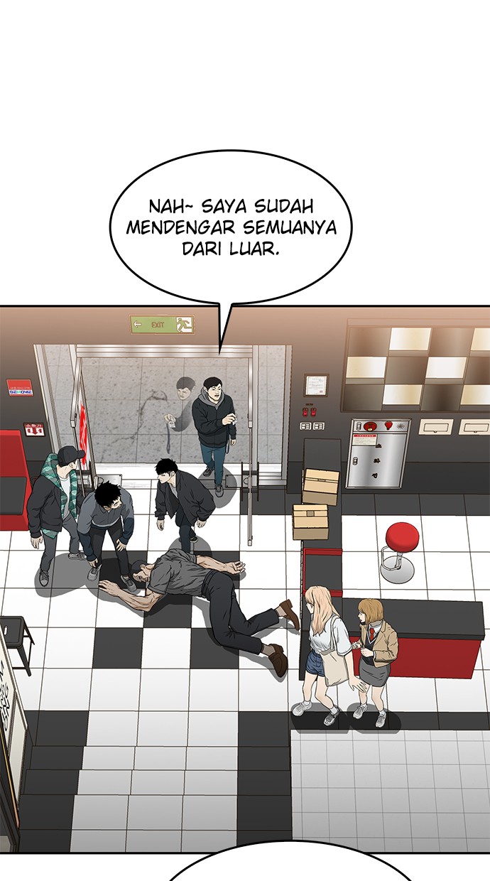 Halaman 51