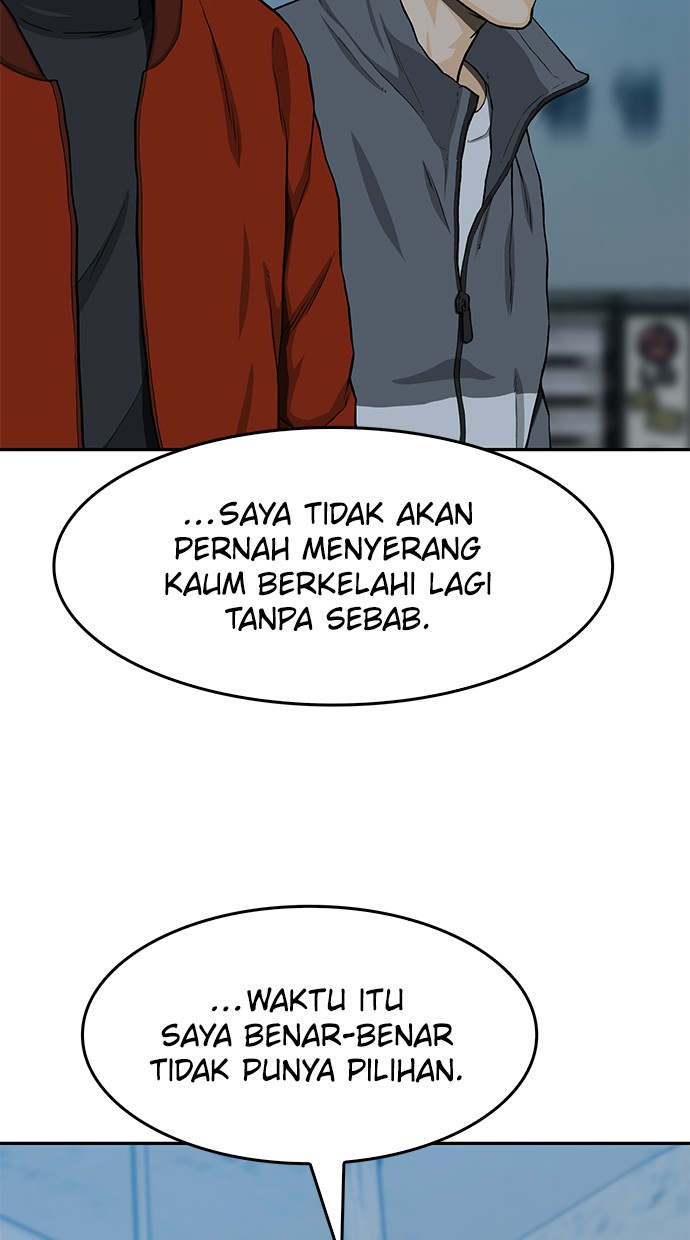 Fight Hard Chapter 28 halaman 44