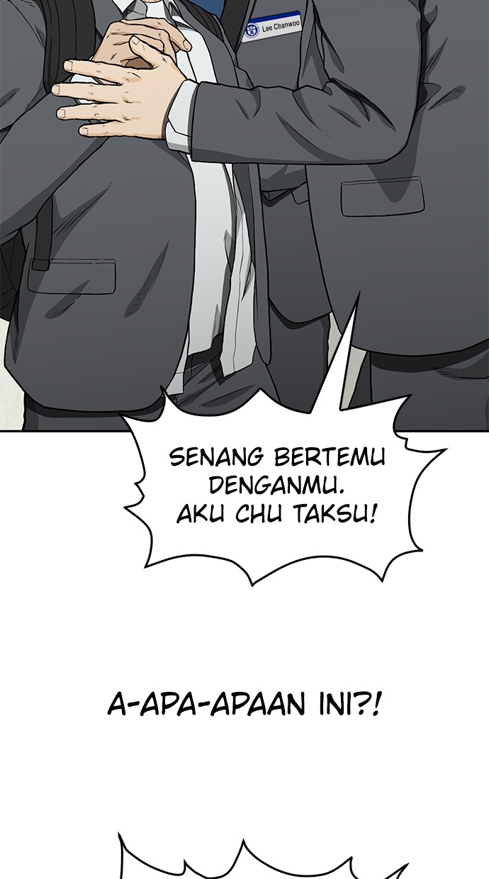 Fight Hard Chapter 34 halaman 50