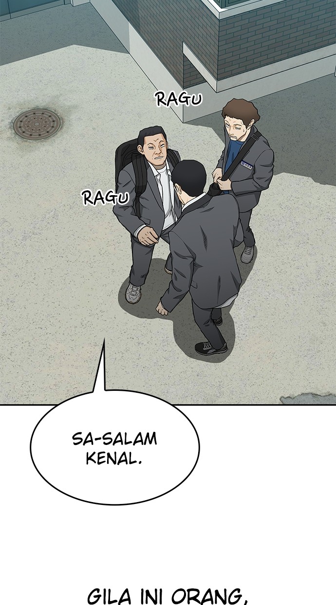 Fight Hard Chapter 34 halaman 53