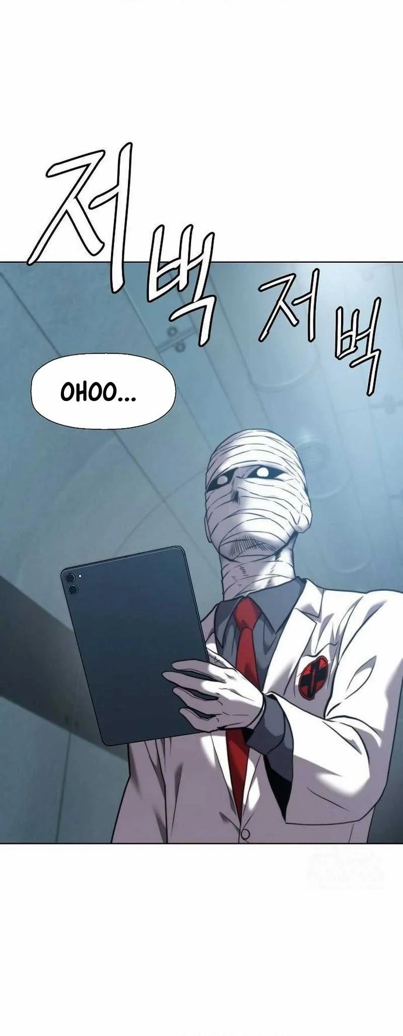 Fighting Ward Chapter 24 halaman 22