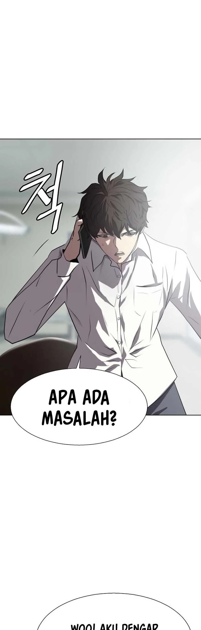 Fighting Ward Chapter 4 halaman 21