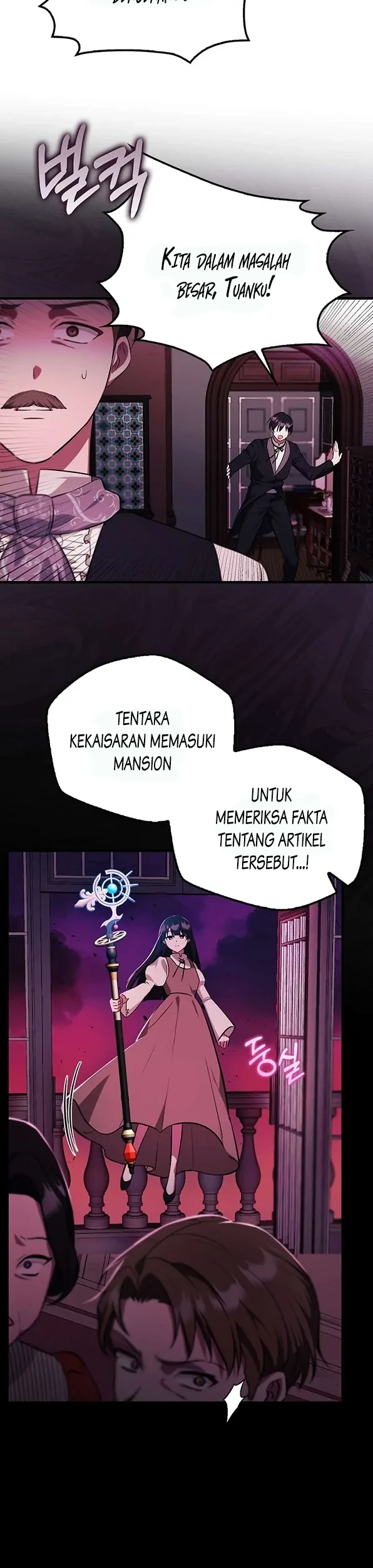First Time as a Loved Youngest Child Chapter 1 Gambar 19