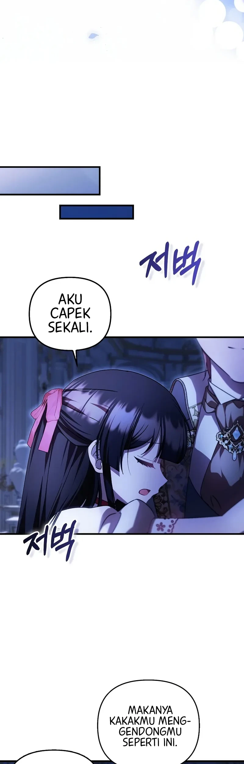 First Time as a Loved Youngest Child Chapter 103 Gambar 18