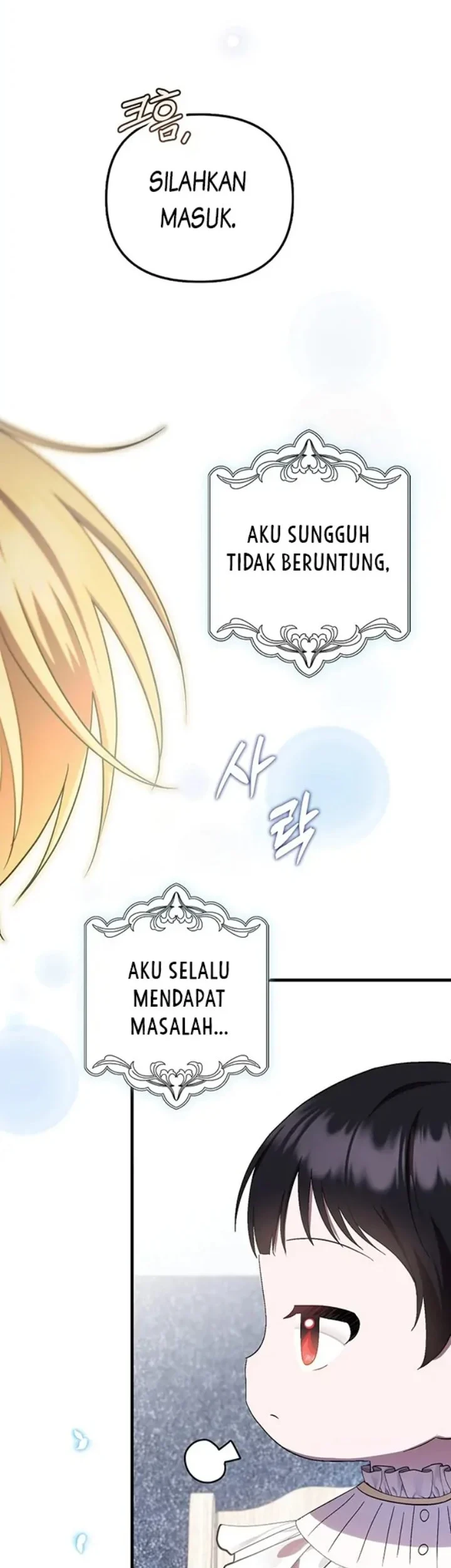 First Time as a Loved Youngest Child Chapter 11 Gambar 21