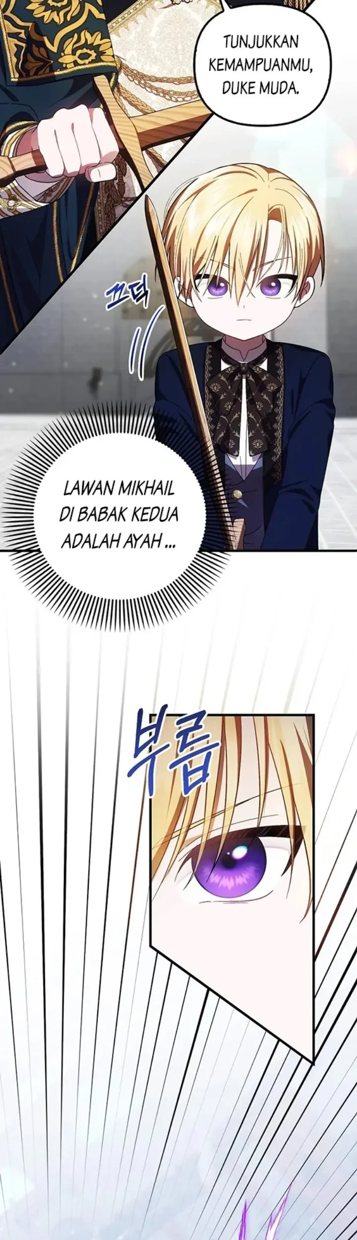 First Time as a Loved Youngest Child Chapter 12 Gambar 18