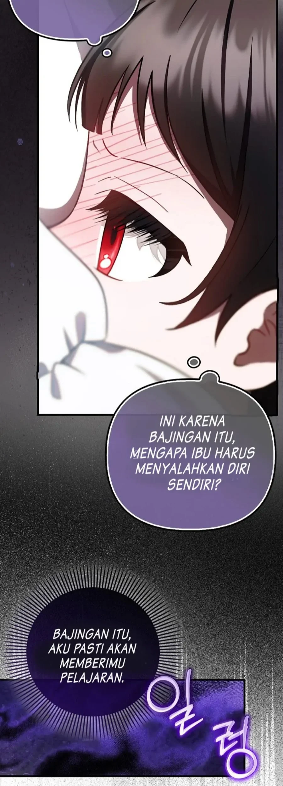 First Time as a Loved Youngest Child Chapter 19 Gambar 31