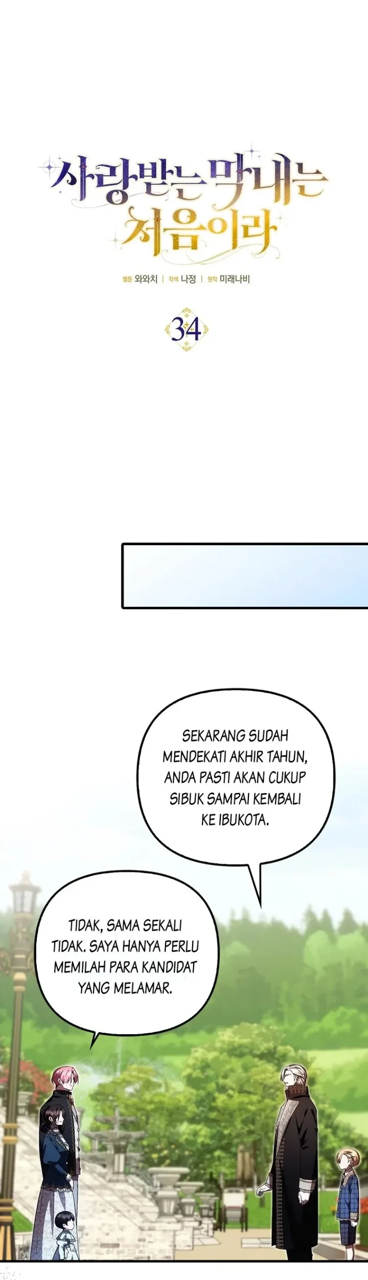 First Time as a Loved Youngest Child Chapter 34 Gambar 16