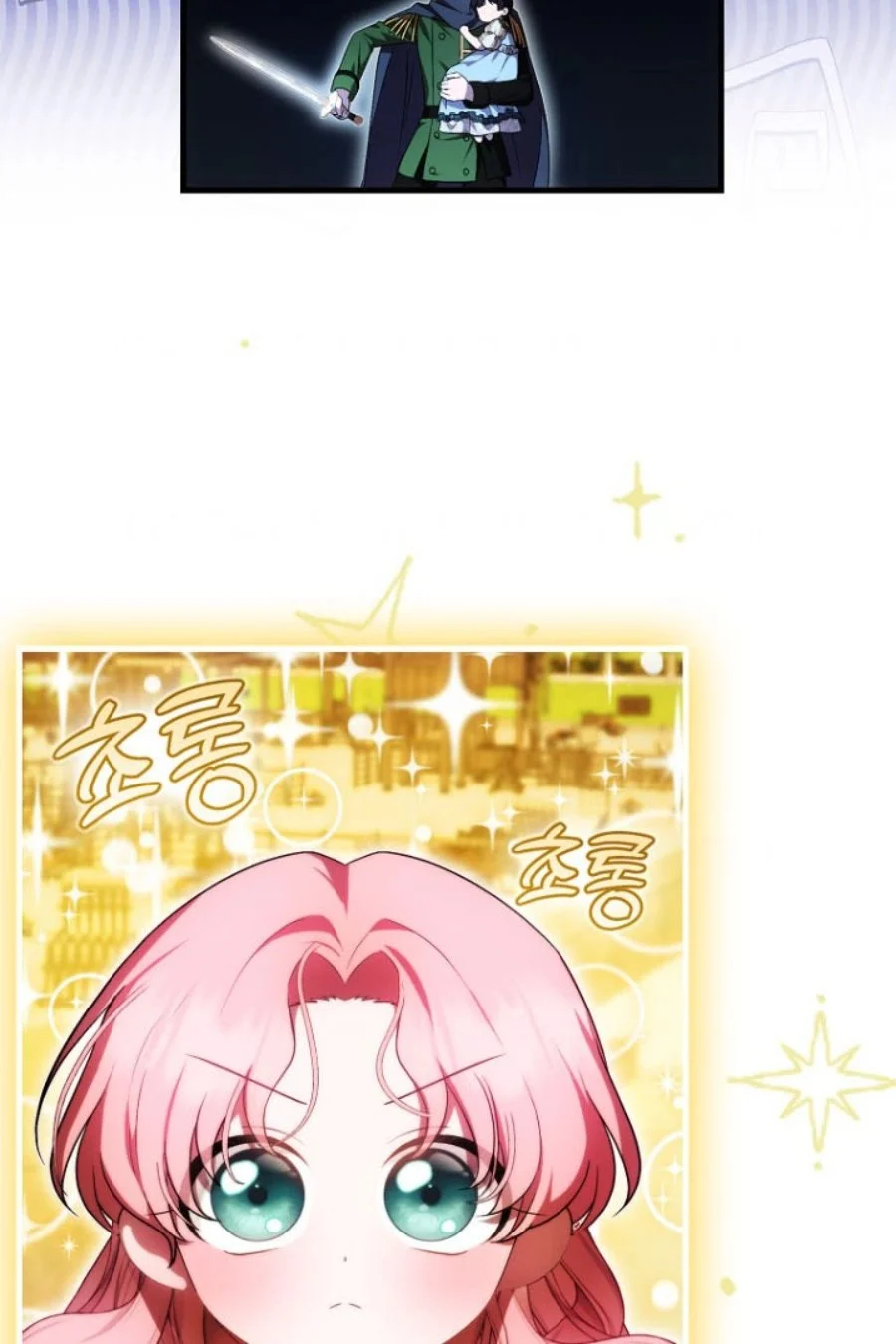 First Time as a Loved Youngest Child Chapter 45 Gambar 32