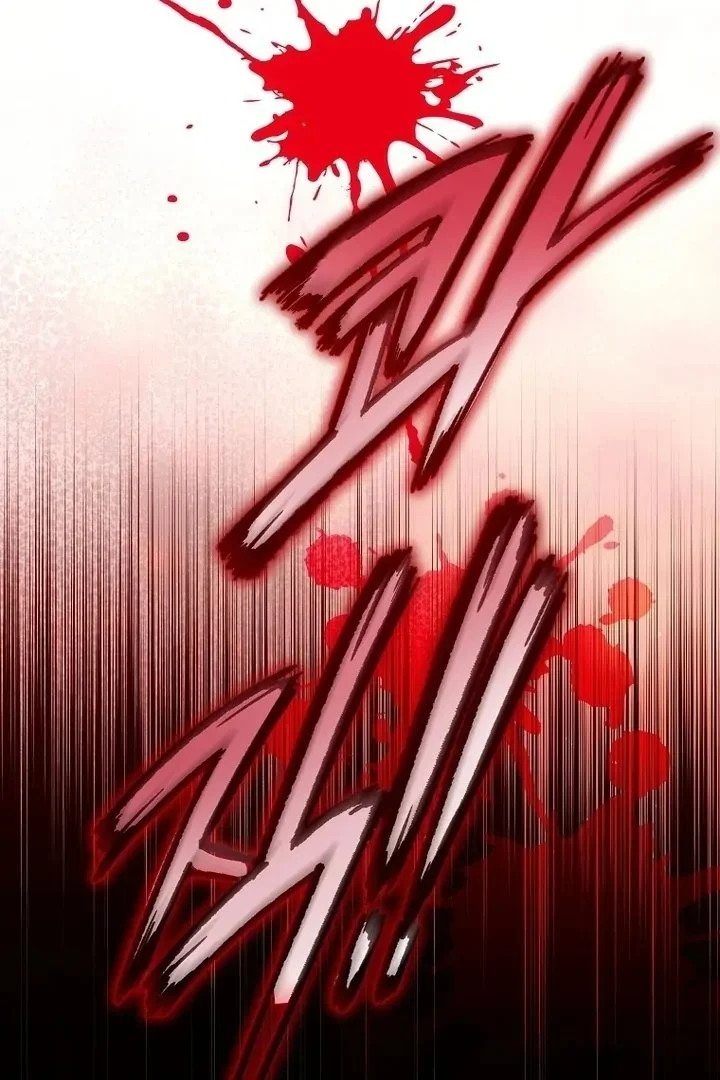 First Time as a Loved Youngest Child Chapter 51 Gambar 35