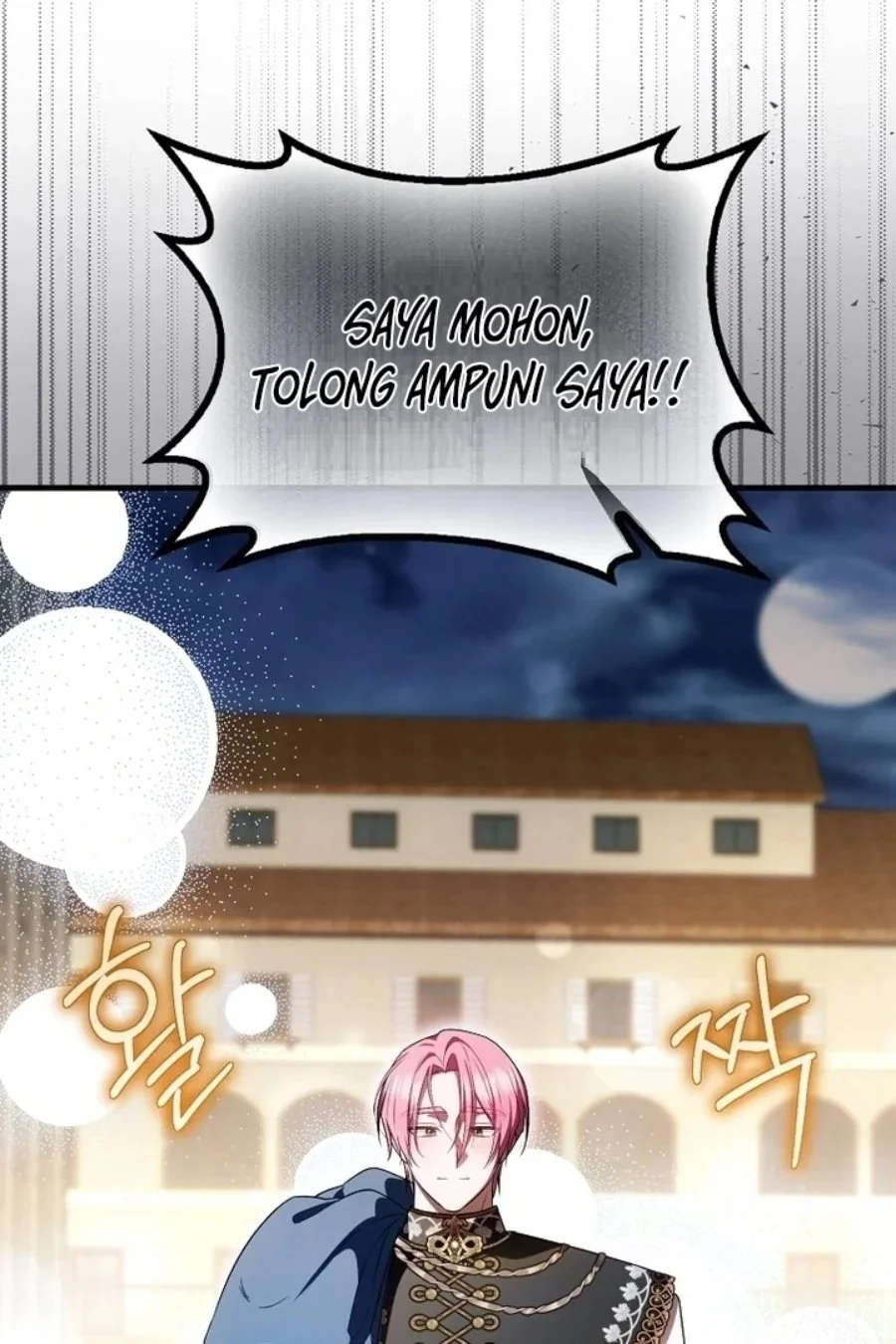 First Time as a Loved Youngest Child Chapter 52 Gambar 35