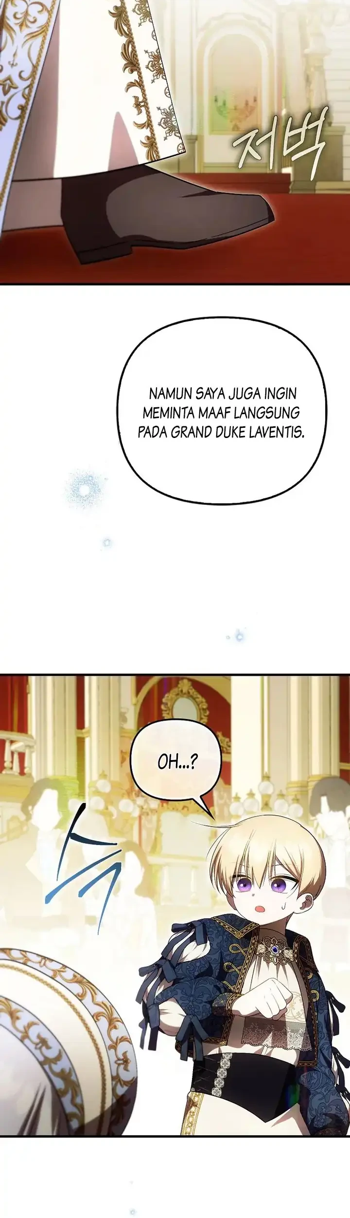 First Time as a Loved Youngest Child Chapter 56 Gambar 17