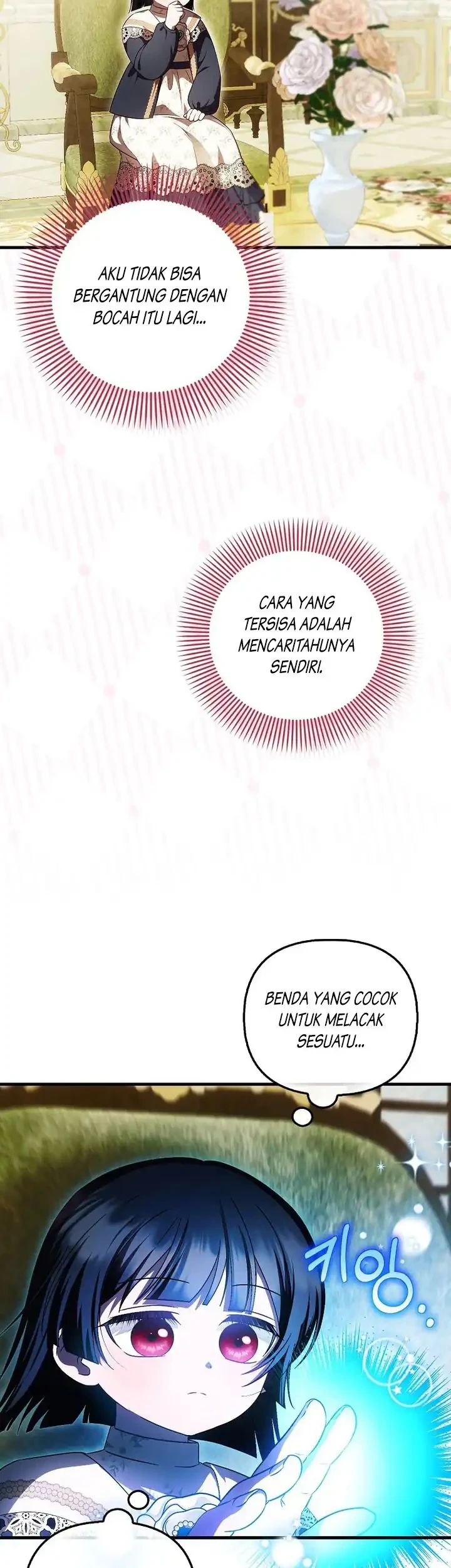 First Time as a Loved Youngest Child Chapter 57 Gambar 19