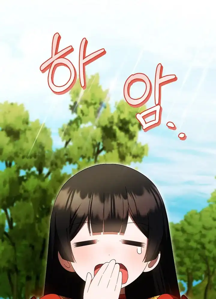 First Time as a Loved Youngest Child Chapter 62 Gambar 37