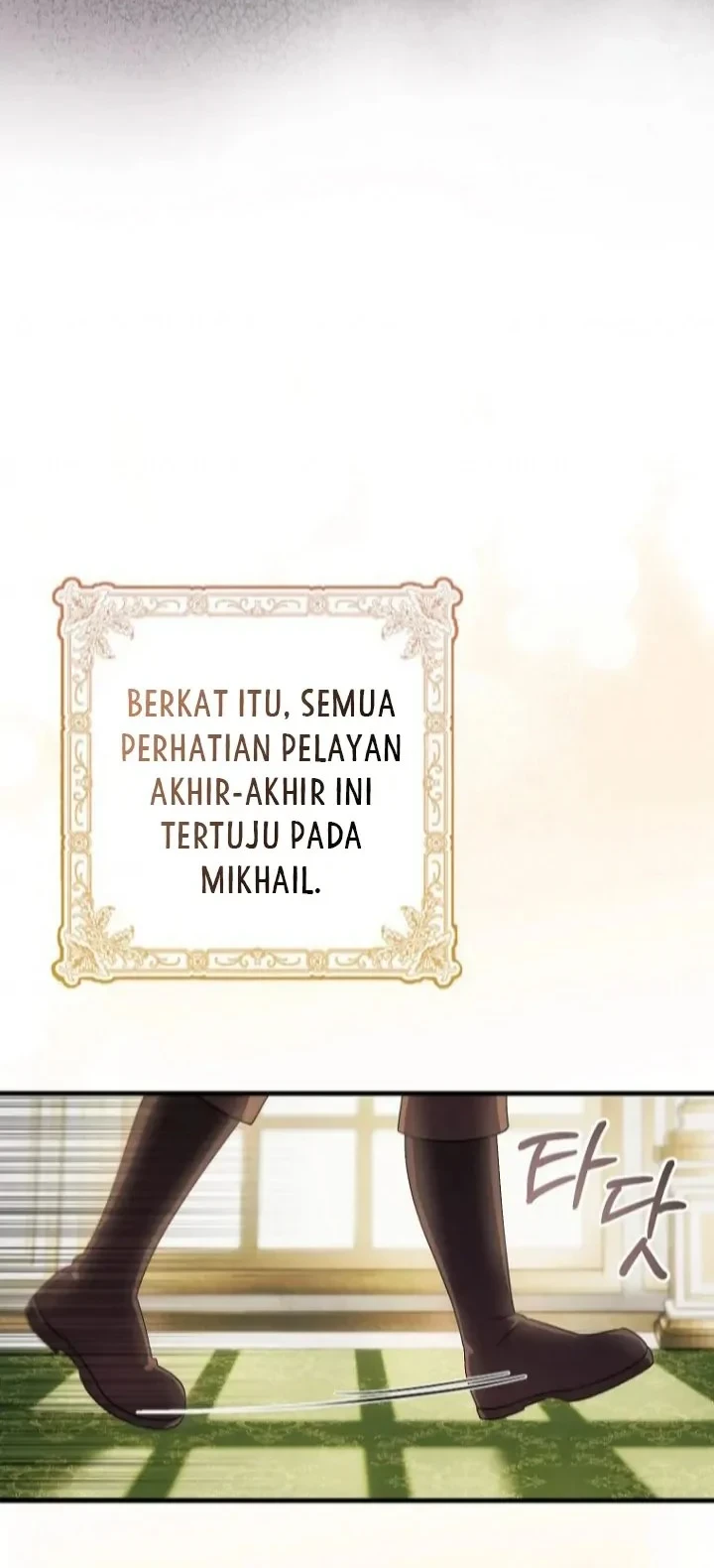 First Time as a Loved Youngest Child Chapter 7 Gambar 22