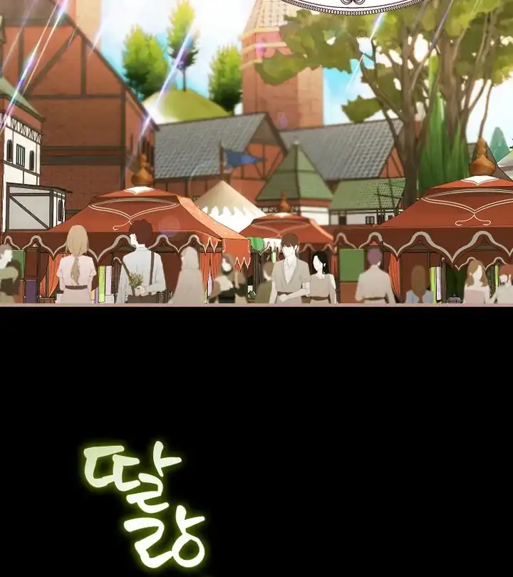 First Time as a Loved Youngest Child Chapter 74 Gambar 39