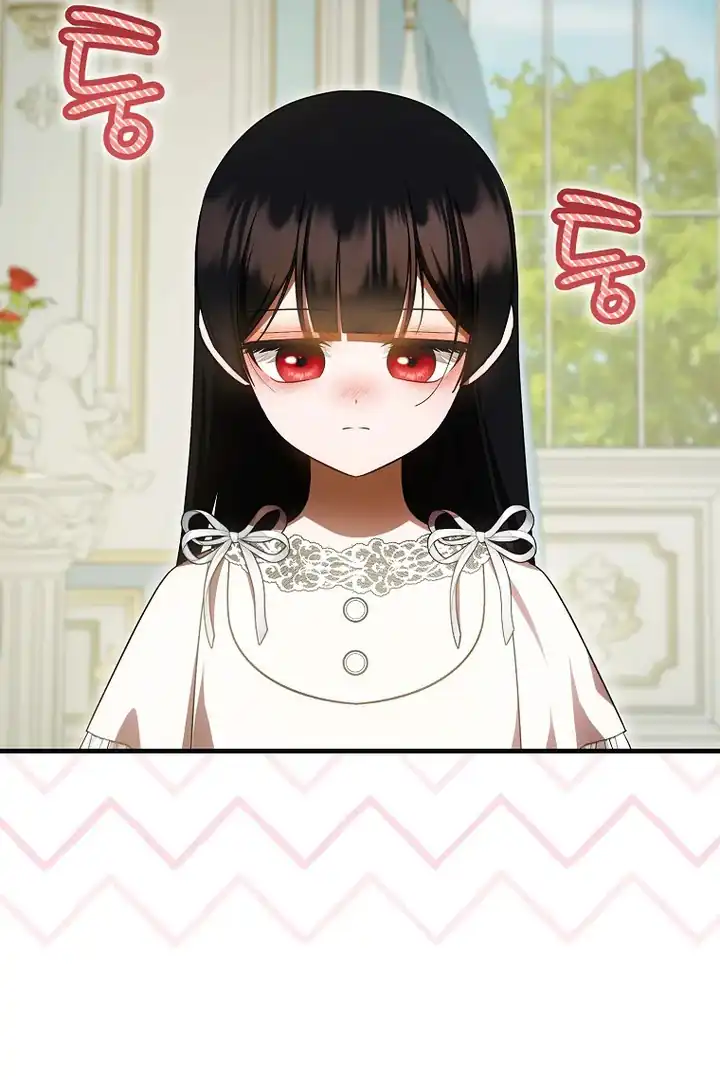 First Time as a Loved Youngest Child Chapter 75 Gambar 39