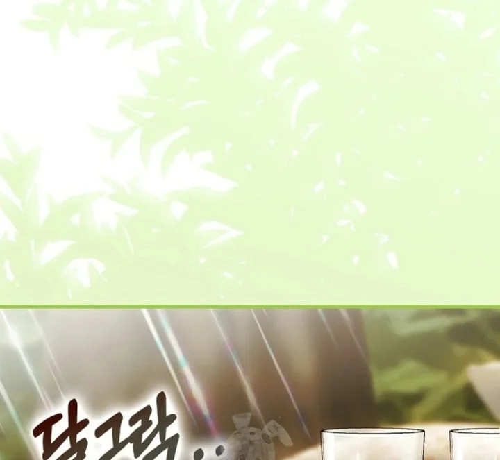 First Time as a Loved Youngest Child Chapter 79 Gambar 27