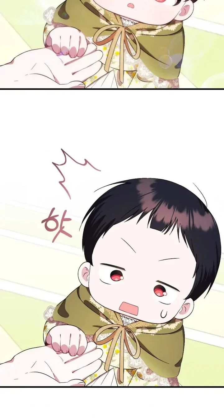 First Time as a Loved Youngest Child Chapter 8 Gambar 22
