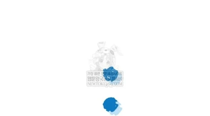 First Time as a Loved Youngest Child Chapter 81 Gambar 51