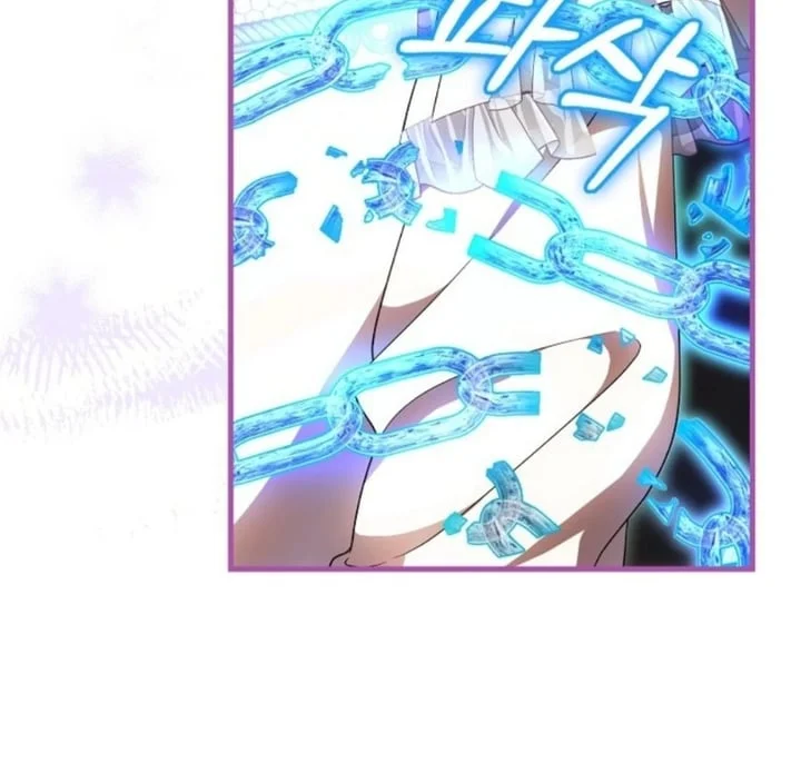 First Time as a Loved Youngest Child Chapter 84 Gambar 55