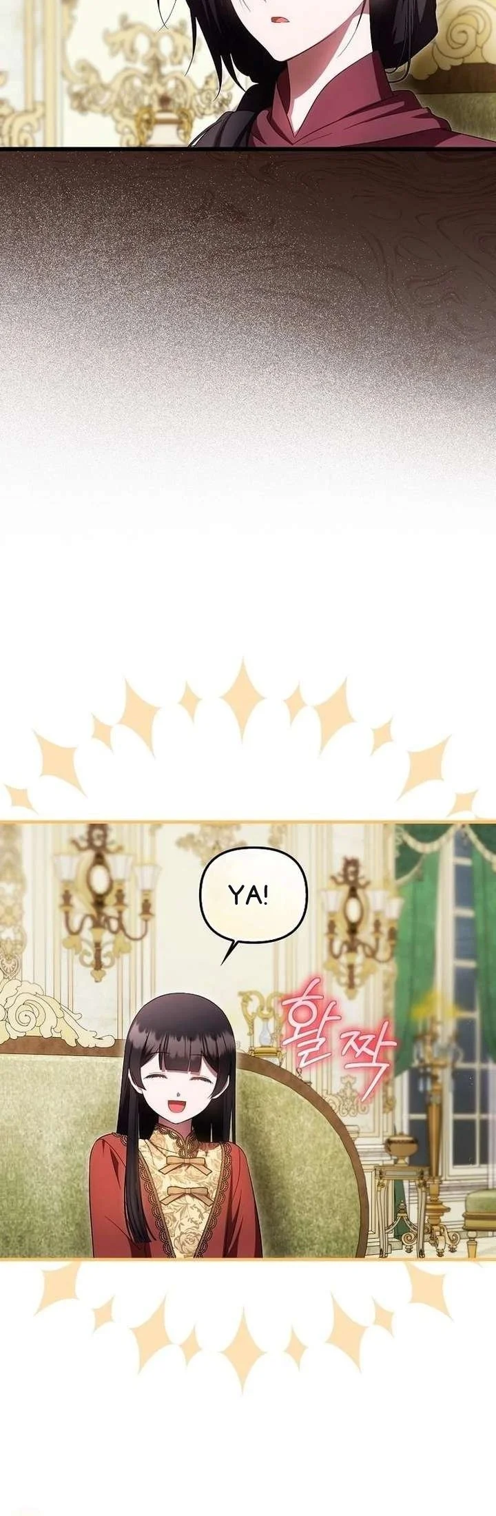 First Time as a Loved Youngest Child Chapter 92 Gambar 15