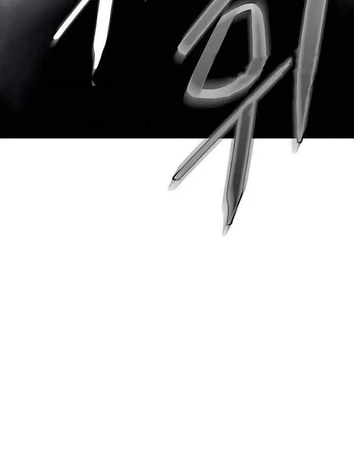 Fog Land Chapter 18 Gambar 28