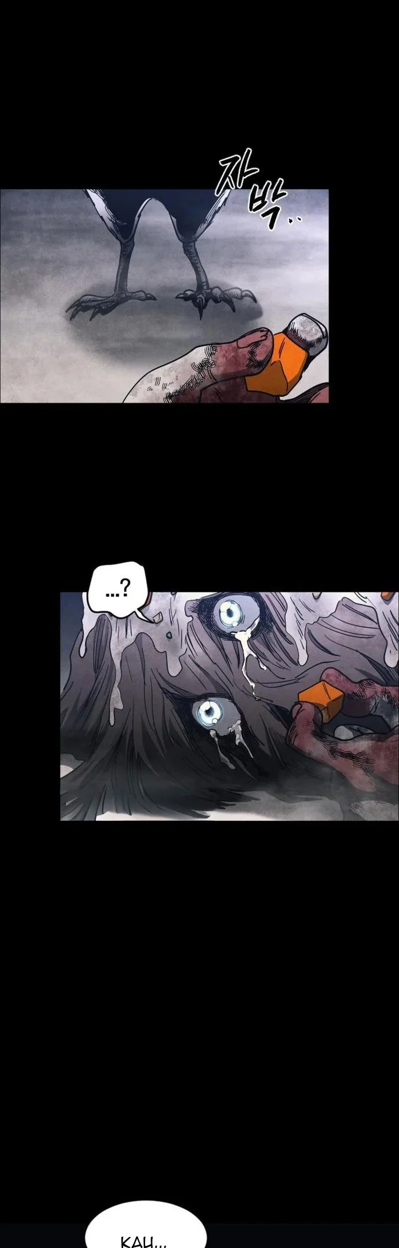 Fog Land Chapter 43 Gambar 35