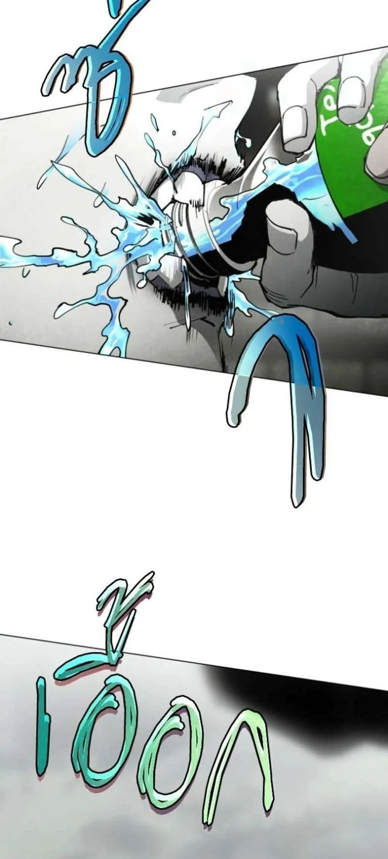 Fog Land Chapter 56 Gambar 36