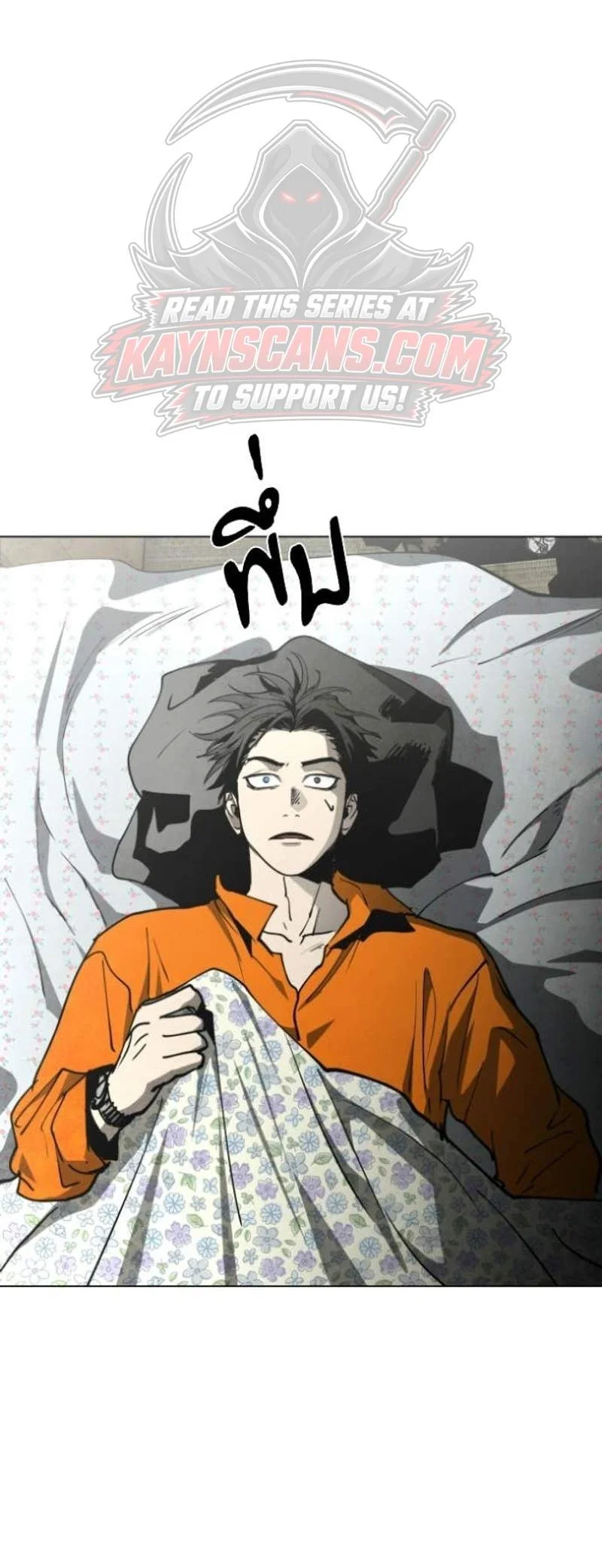 Fog Land Chapter 59 Gambar 39
