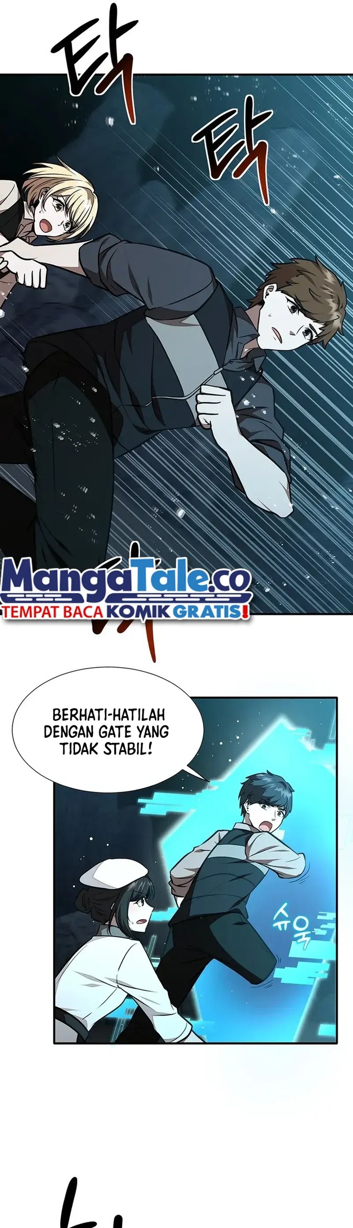 Halaman 23