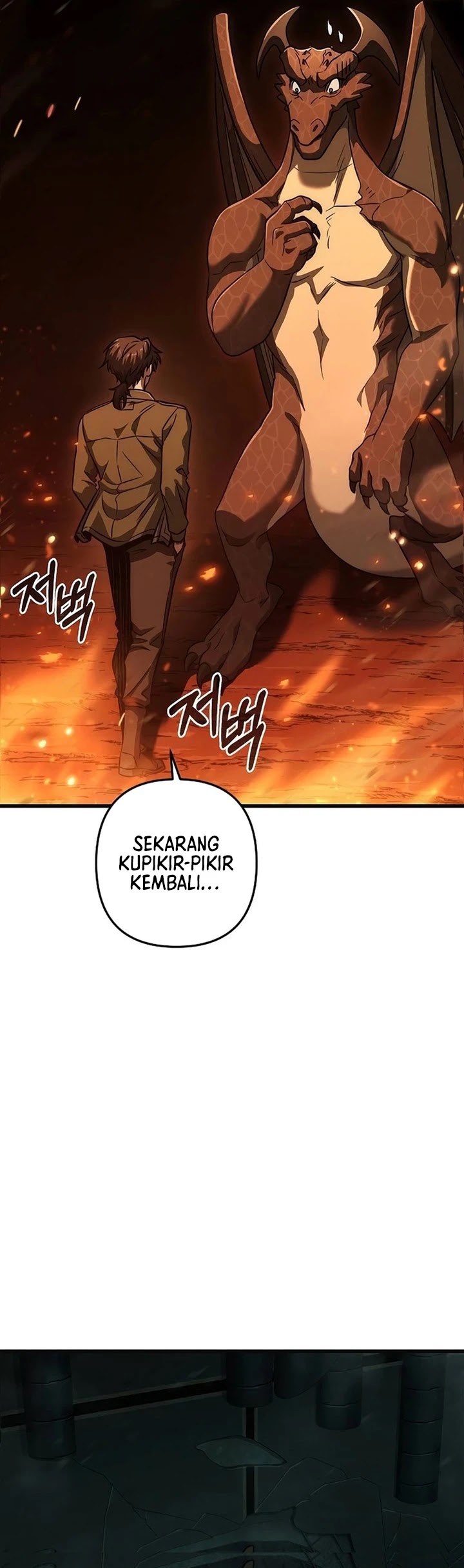 Foreigner on the Periphery Chapter 62 halaman 37