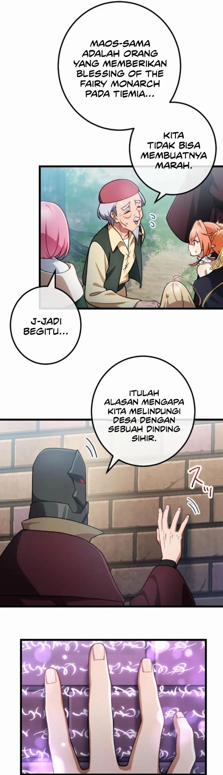 Former S-rank Adventurers Slow Life Chapter 34 Gambar 17