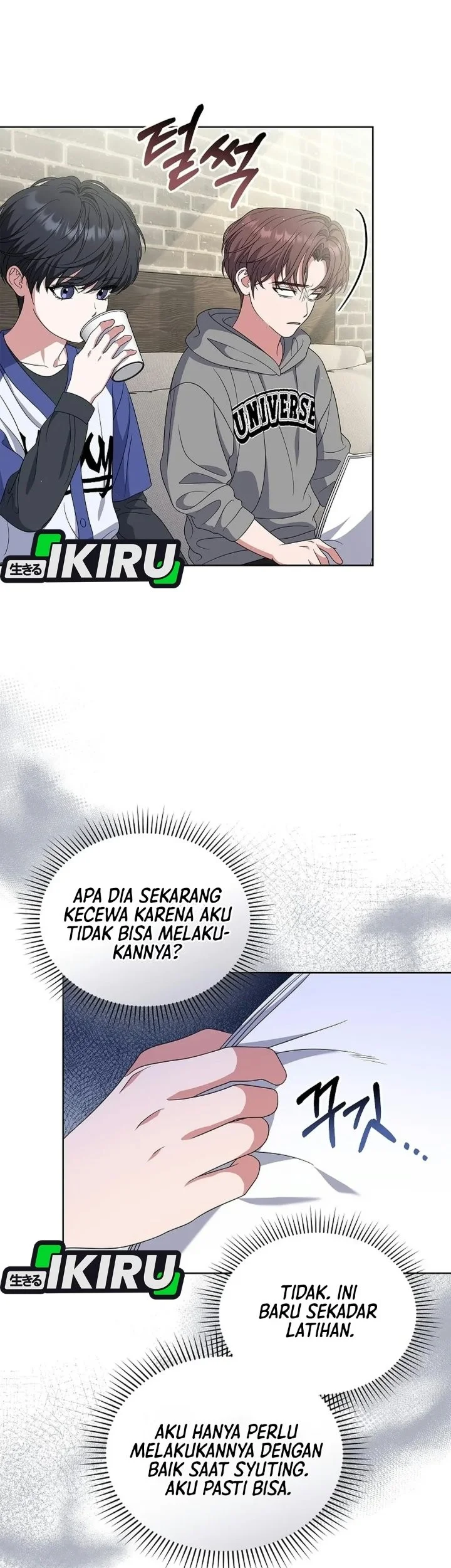 From Child Actor to World Star! Chapter 24 Gambar 32
