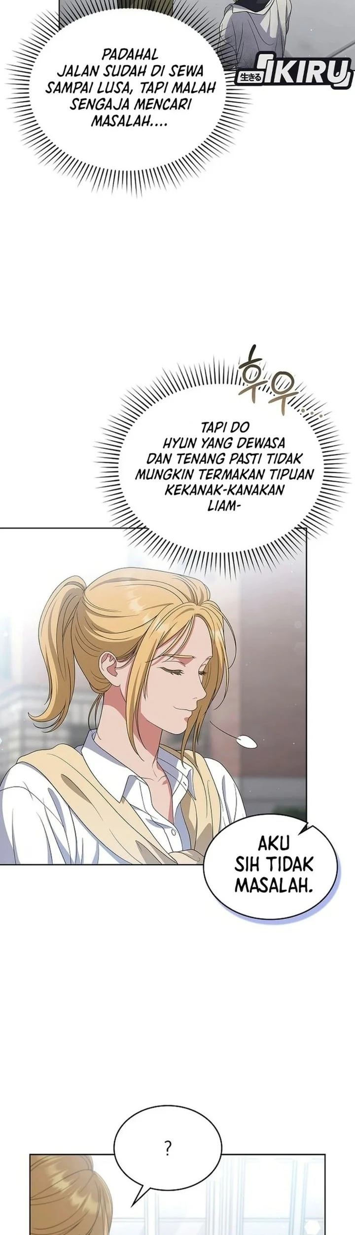 From Child Actor to World Star! Chapter 27 Gambar 22