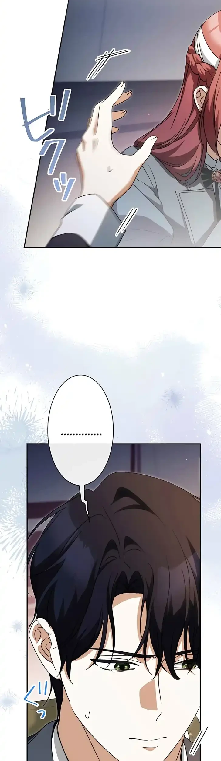 From Disgraced Lady to Beloved Stepmother Chapter 33 Gambar 23