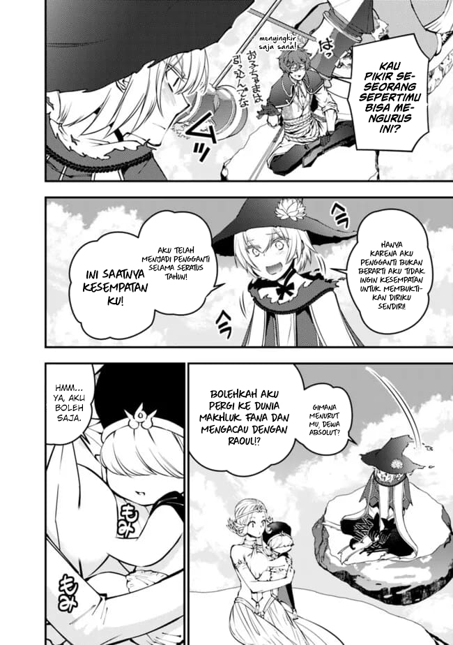 Fukushuu o Koinegau Saikyou Yuusha wa, Yami no Chikara de Senmetsu Musou Suru Chapter 109 - Halaman 9