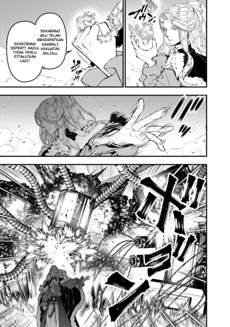 Fukushuu o Koinegau Saikyou Yuusha wa, Yami no Chikara de Senmetsu Musou Suru Chapter 110 - Halaman 10